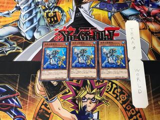 海皇の竜騎隊 LVP1 5 ノーマル 3枚セット てら