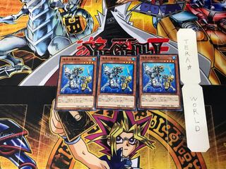 海皇の竜騎隊 LVP1 9 ノーマル 3枚セット てら