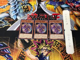 幻想の見習い魔導師 DP23 1 ノーマル 3枚セット てら