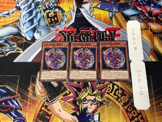 幻想の見習い魔導師 DP23 2 ノーマル 3枚セット てら