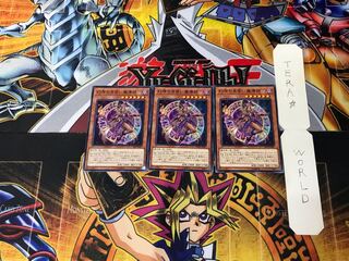 幻想の見習い魔導師 DP23 8 ノーマル 3枚セット てら