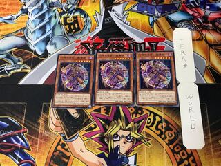 幻想の見習い魔導師 DP23 9 ノーマル 3枚セット てら