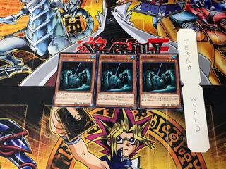 沼地の魔神王 SPFE 2 ノーマル 3枚セット てら