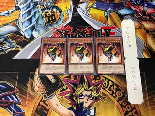 堕ち武者 EP17 5 ノーマル 3枚セット てら