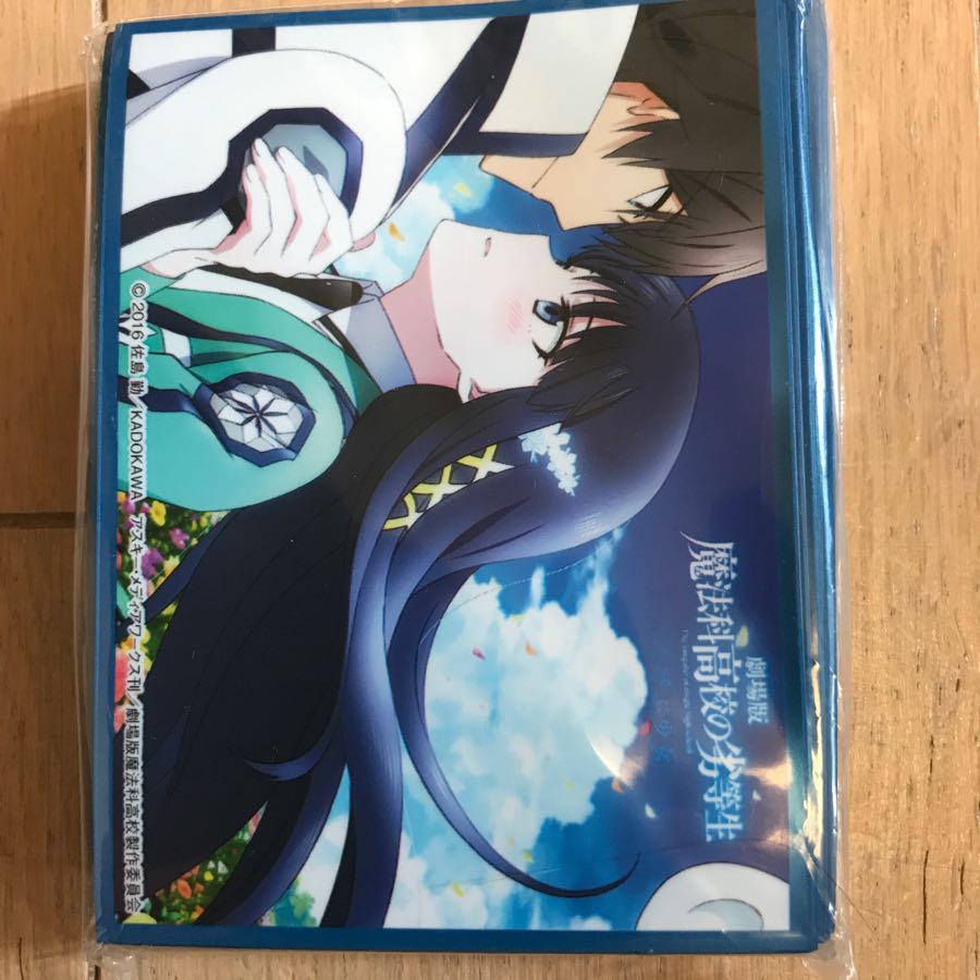 プレメモのスリーブ(魔法科)