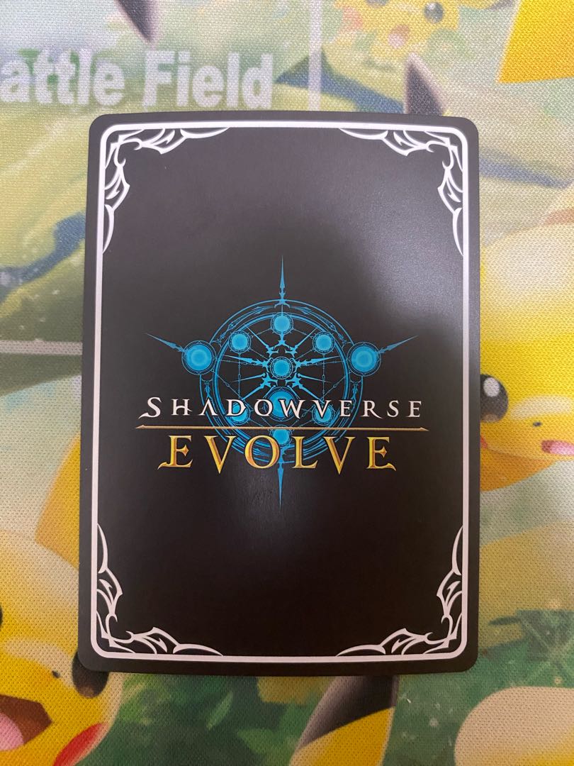 シャドウバースエボルヴ ラプンツェル プレミアム 1枚