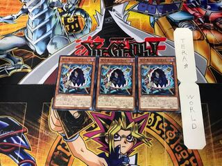 Eater of Millions RATE 3 Normal, set of 3 Tera.