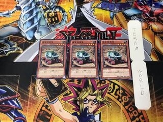 惑星探査車 ABYR 8 ノーマル 3枚セット てら