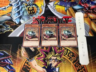 惑星探査車 SR03 2 ノーマル 3枚セット てら