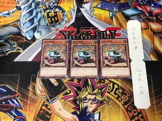 惑星探査車 SR03 3 ノーマル 3枚セット てら