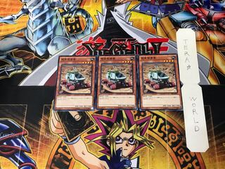 Planet Pathfinder SR03 9 Normal, set of 3 Tera.