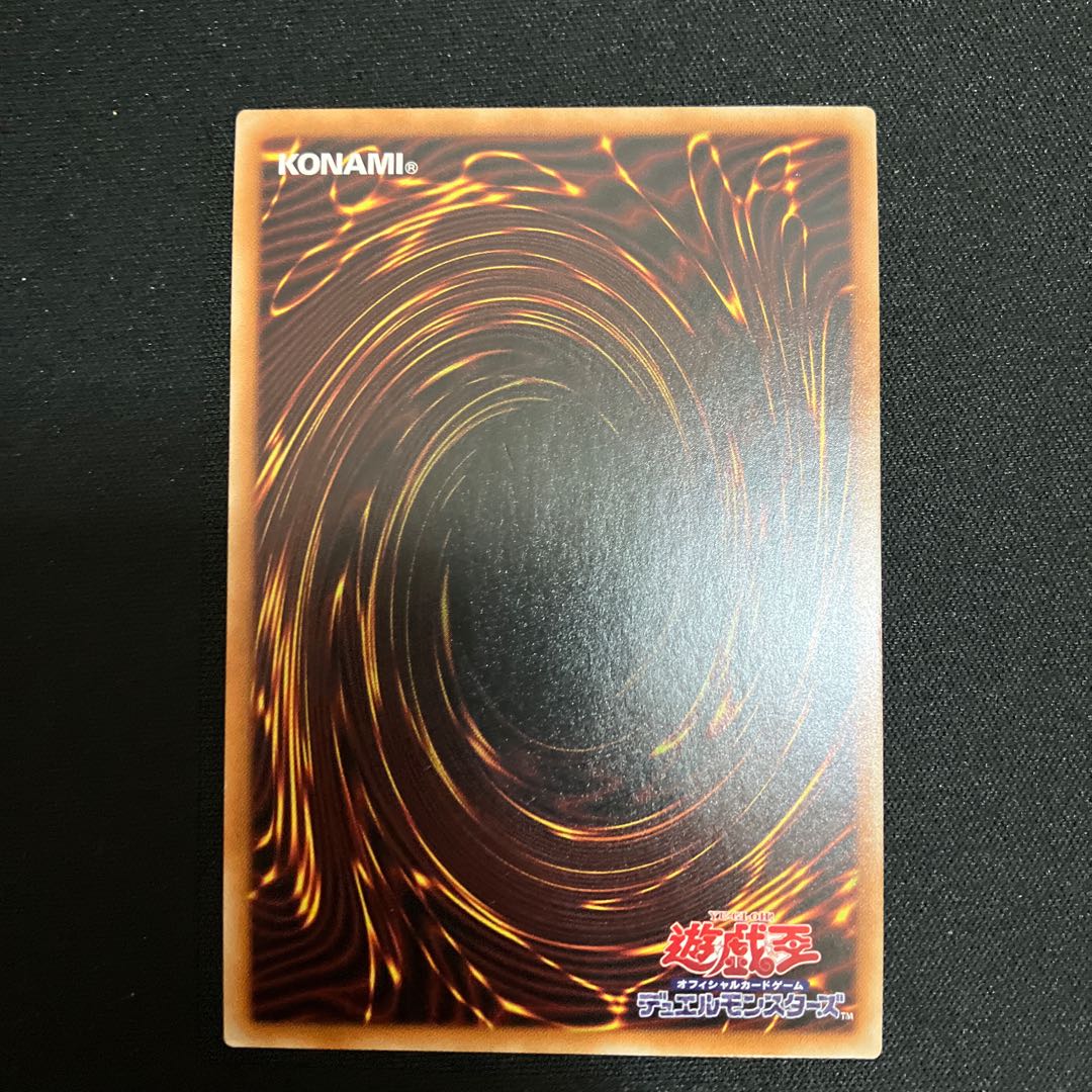 憑依装着-アウス  シークレットレア　1枚　特価品