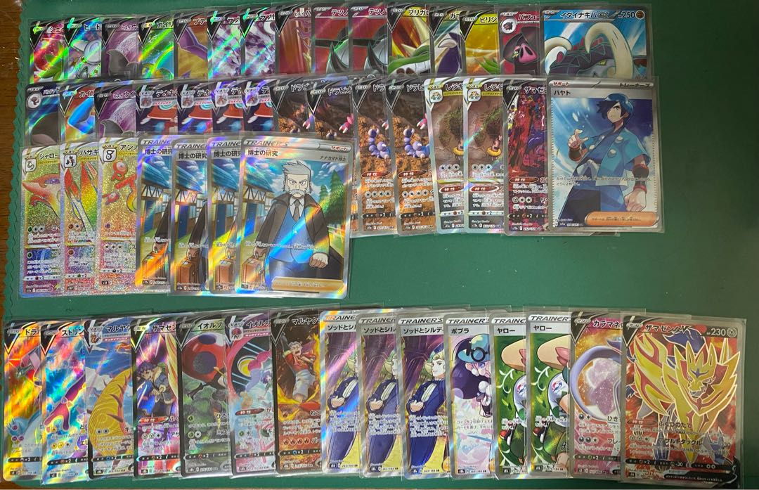 Dedicated to Mr. Benti 52 SR