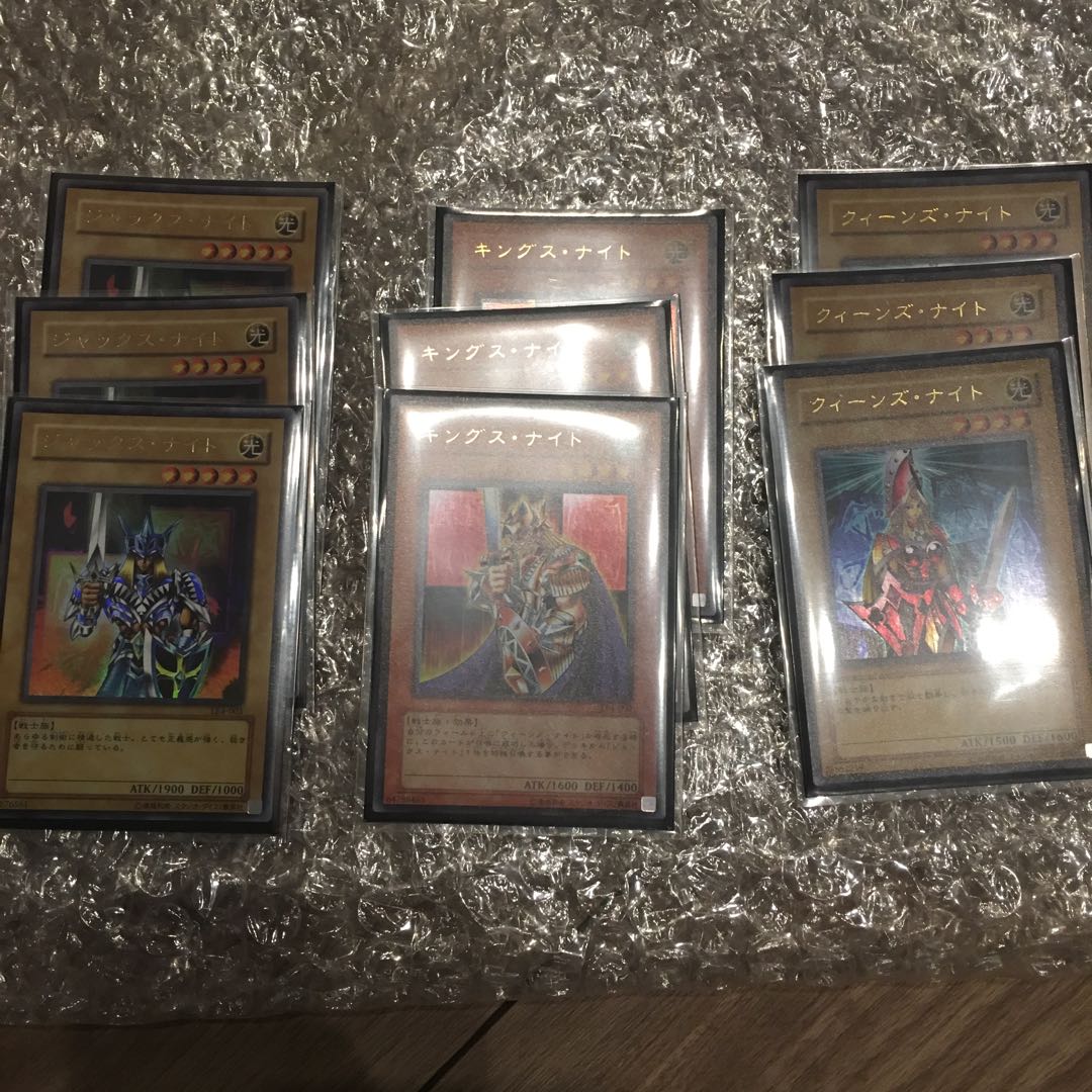 絵札の剣士シリーズ ウルトラ