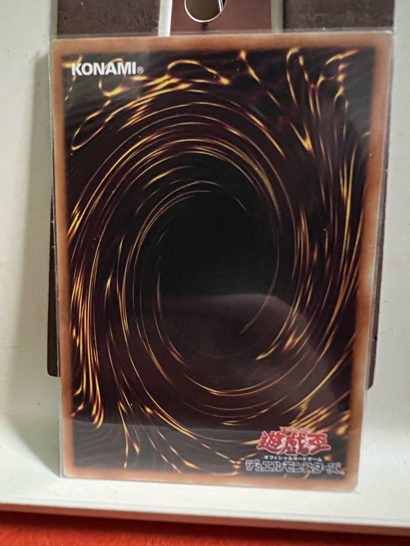 ブルーアイズ・カオス・MAX・ドラゴン【ホログラフィックレア】JP000