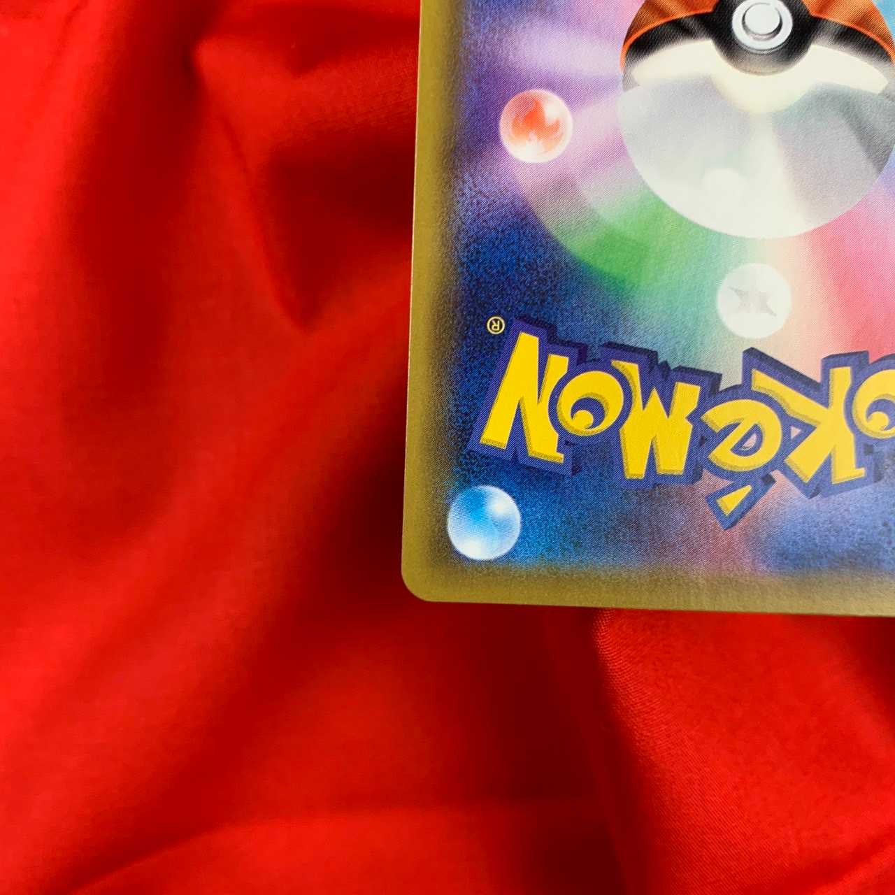 ポッドとデントとコーン SR 115/100