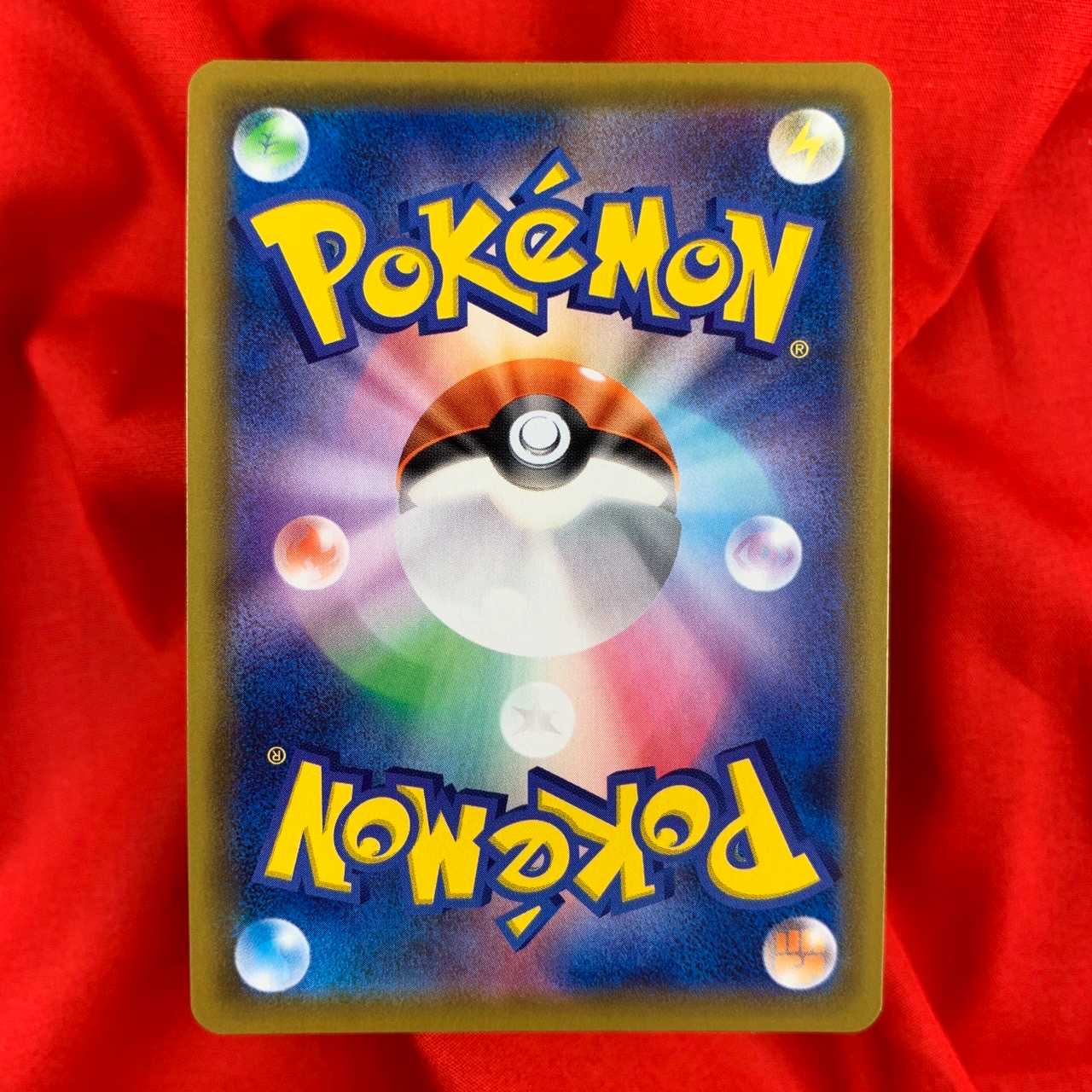 ポッドとデントとコーン SR 115/100