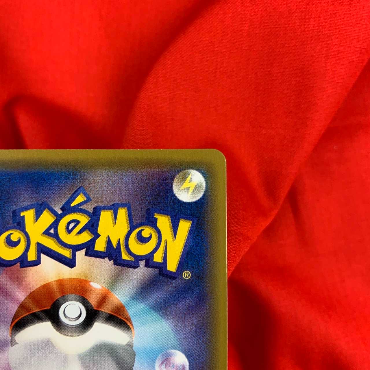 ポッドとデントとコーン SR 115/100