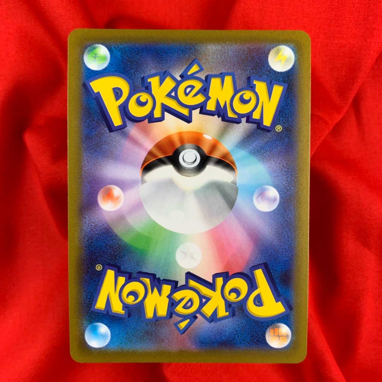 チェレンの気くばり SR 115/100