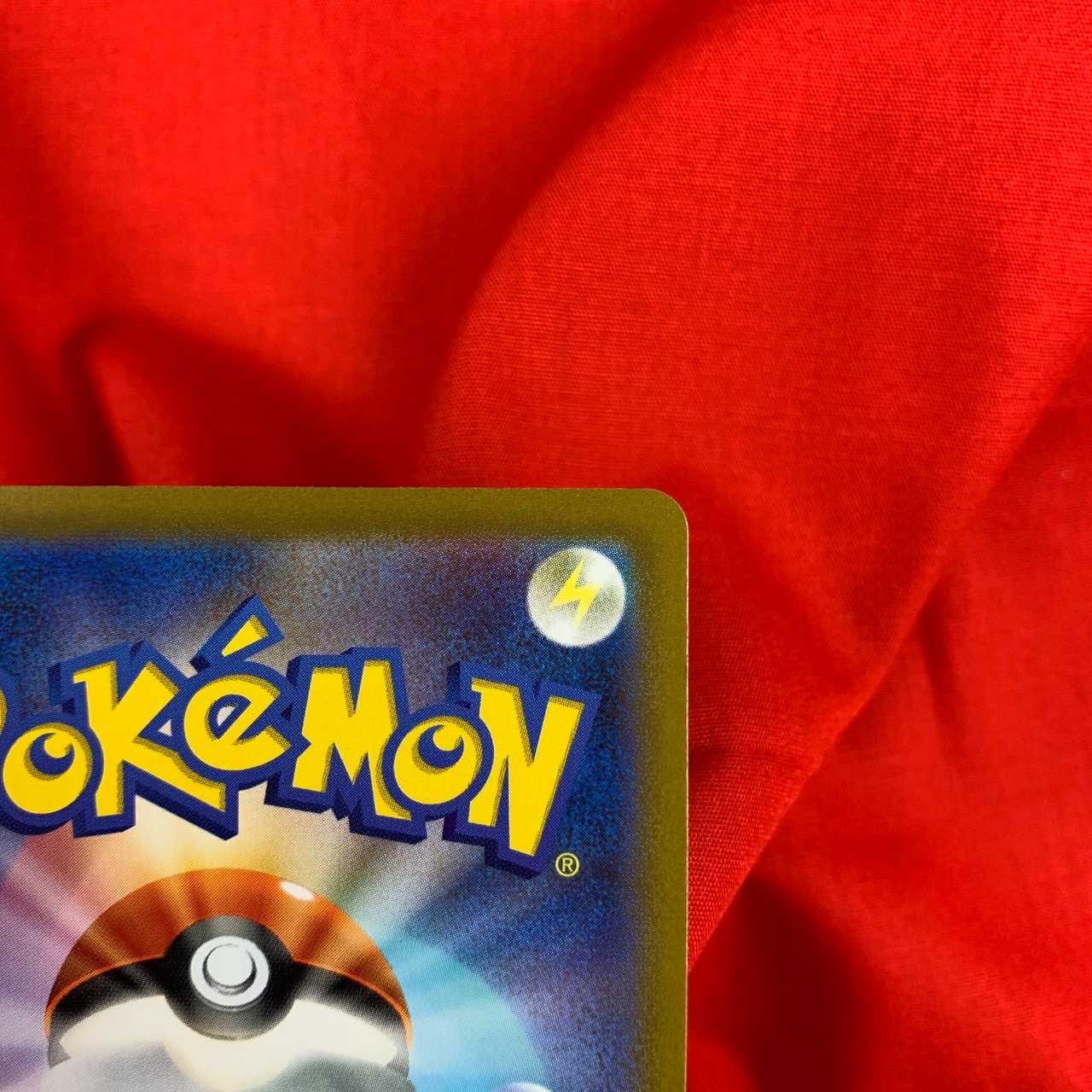 チェレンの気くばり SR 115/100