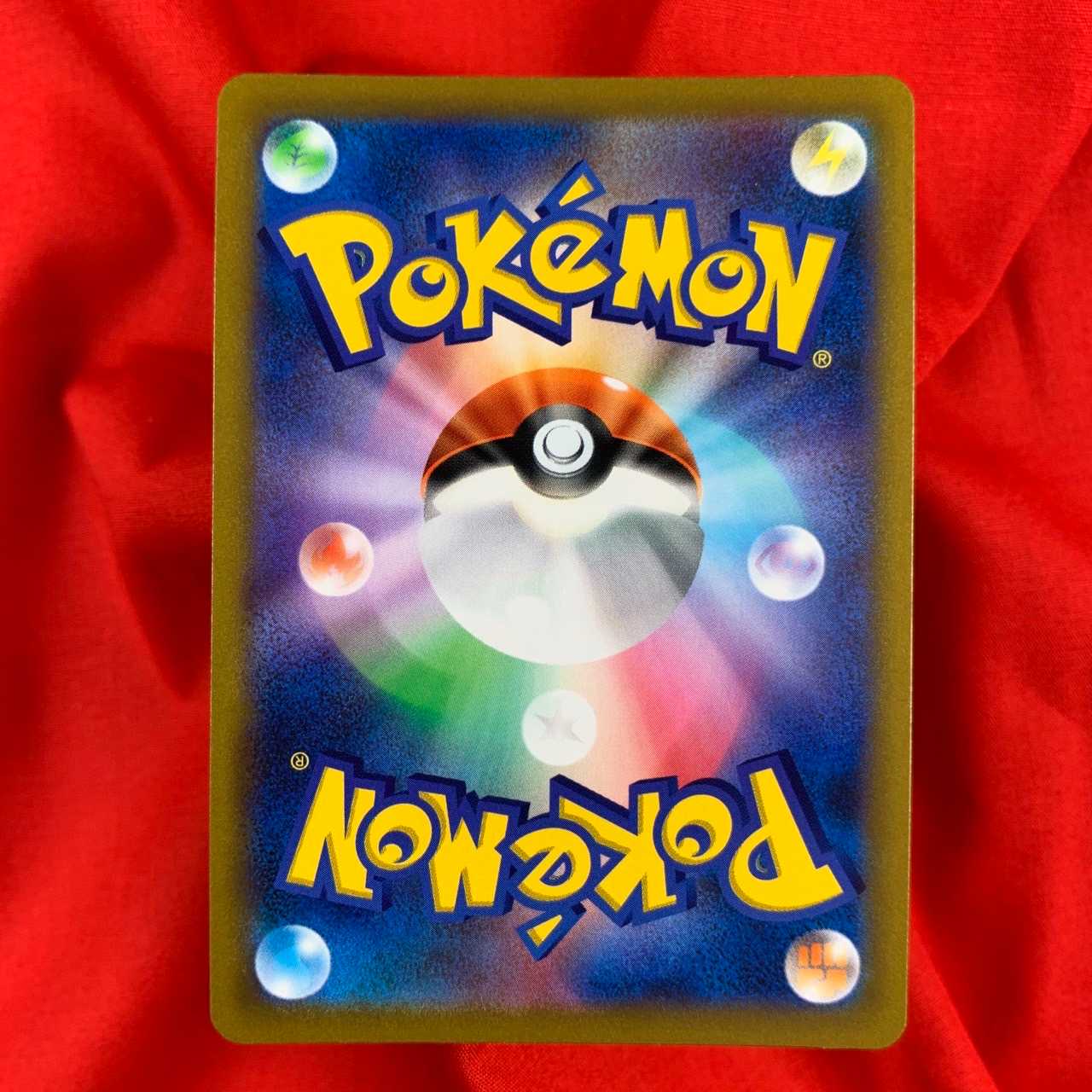 Shimaboshi SR 080/067