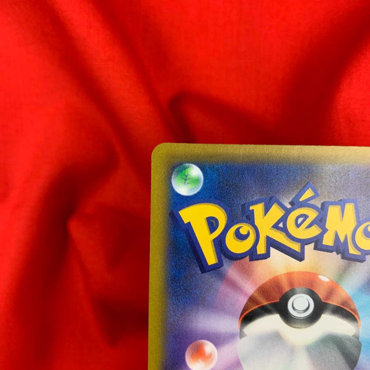 ペリーラ SR 079/067