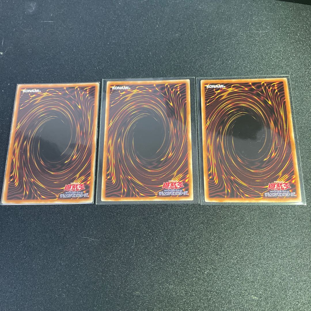 Tearaments Kitokaros Super Rare JP042