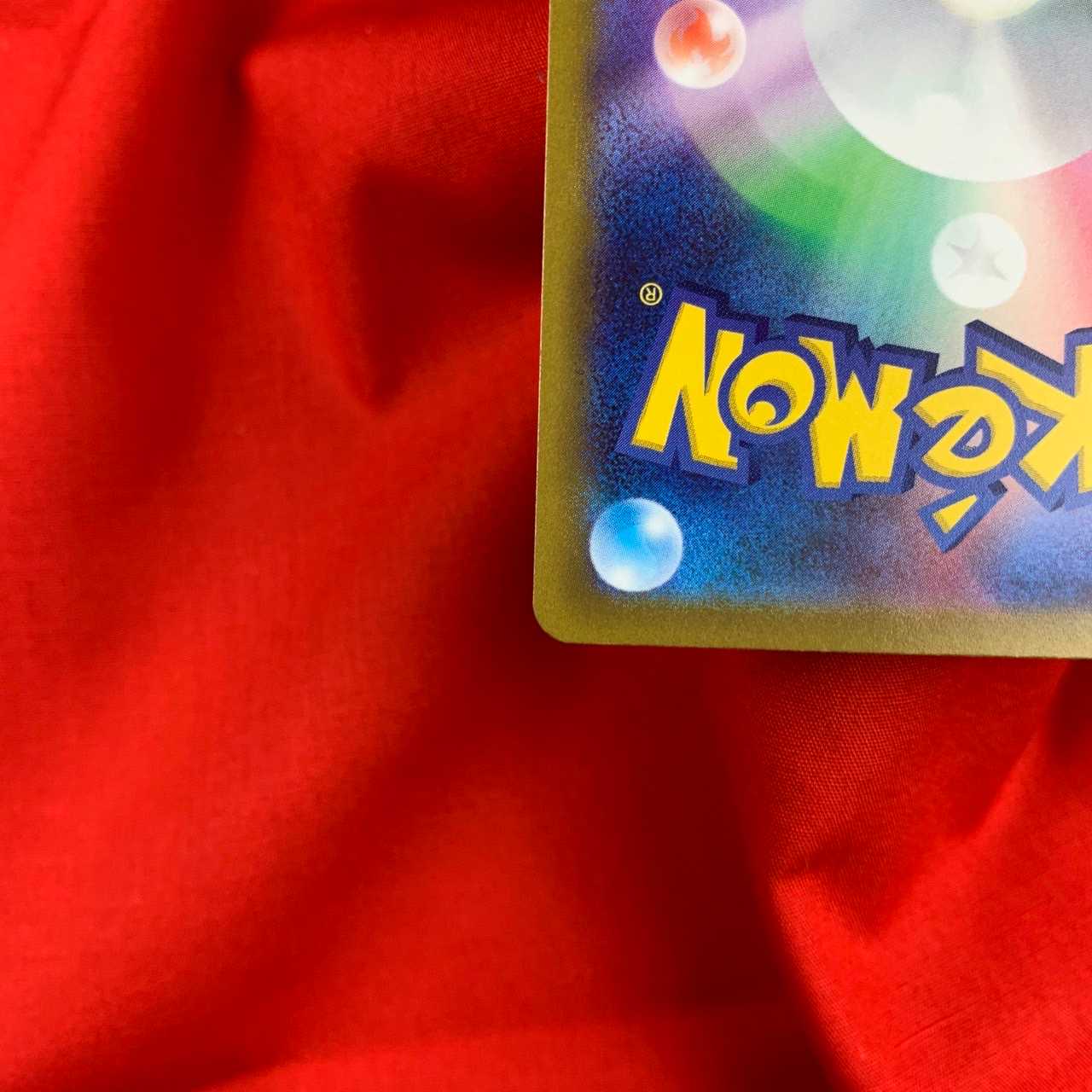 スター団のしたっぱ SR 098/078