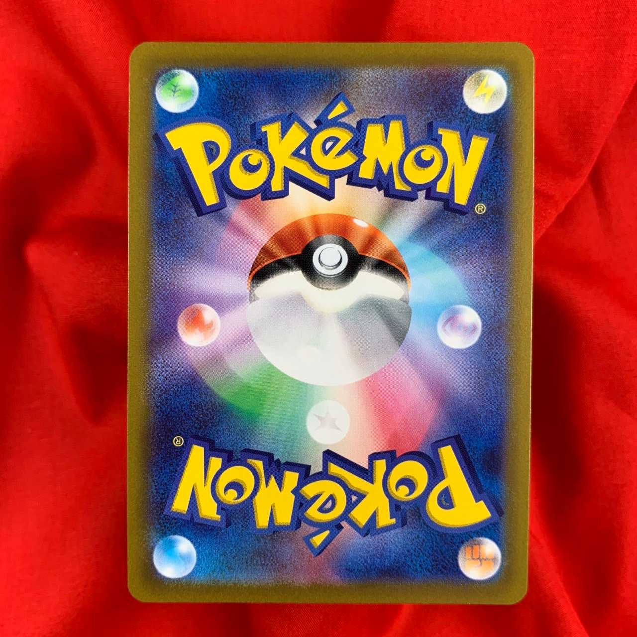 スター団のしたっぱ SR 098/078