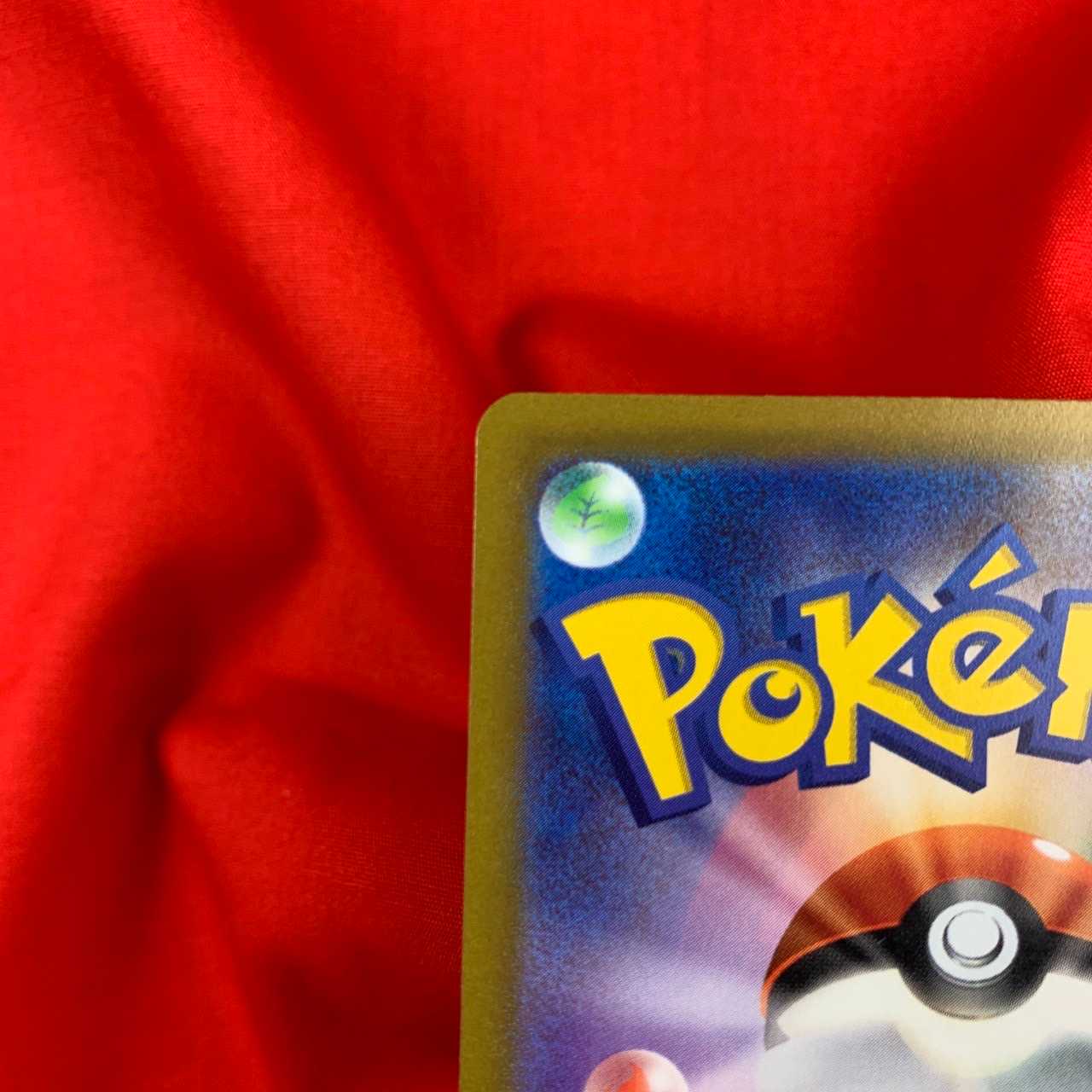 スター団のしたっぱ SR 098/078