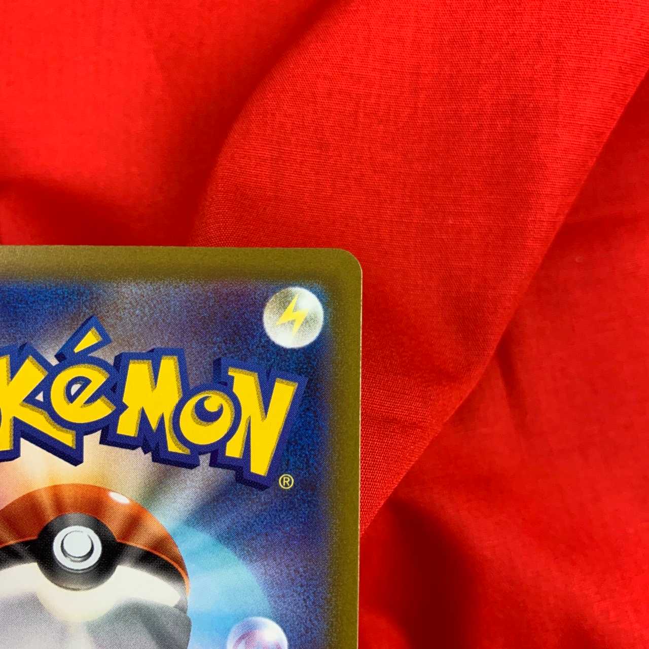 スター団のしたっぱ SR 098/078