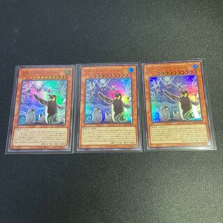 ふわんだりぃず×えんぺん スーパーレア JP017