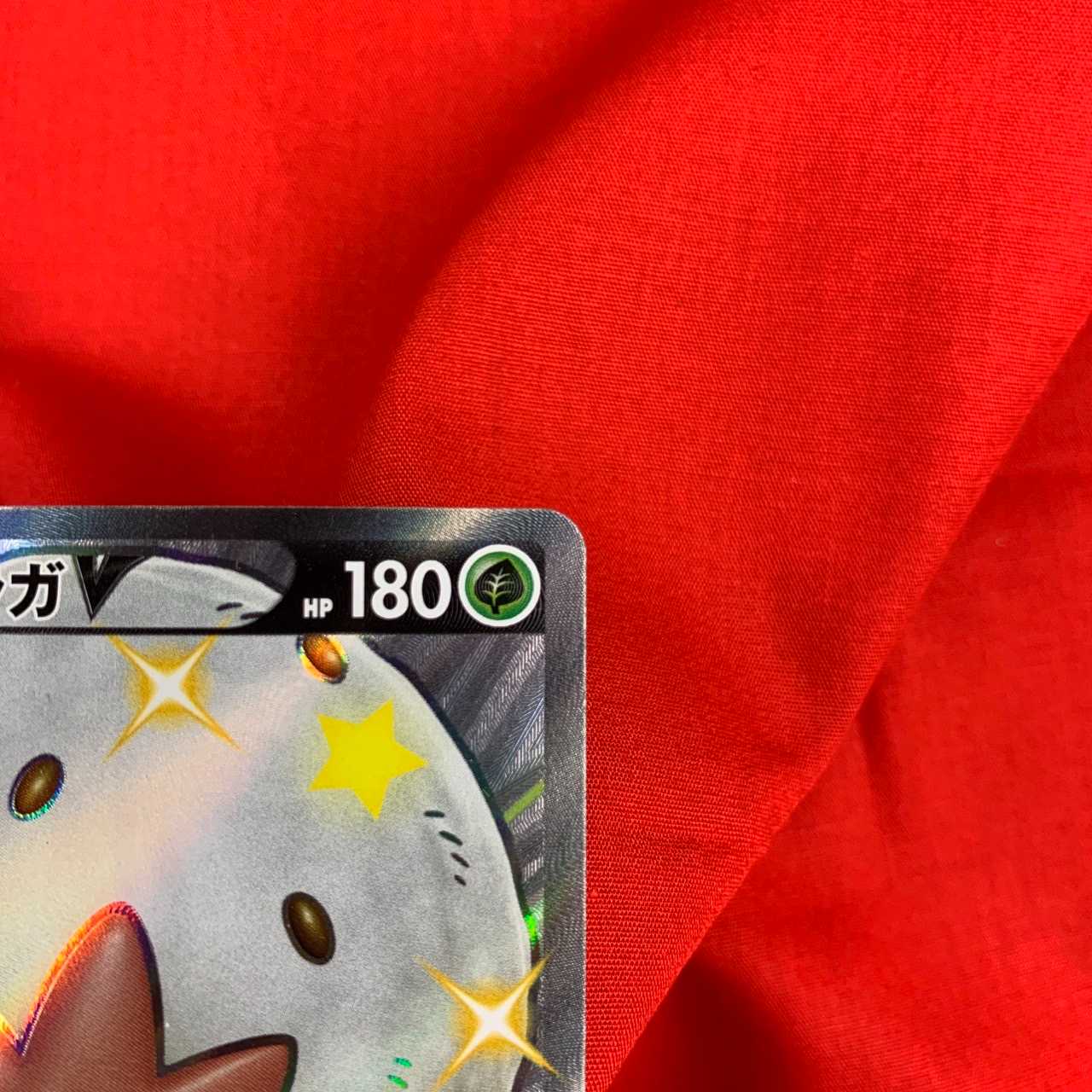 EldegossV SSR 306/190