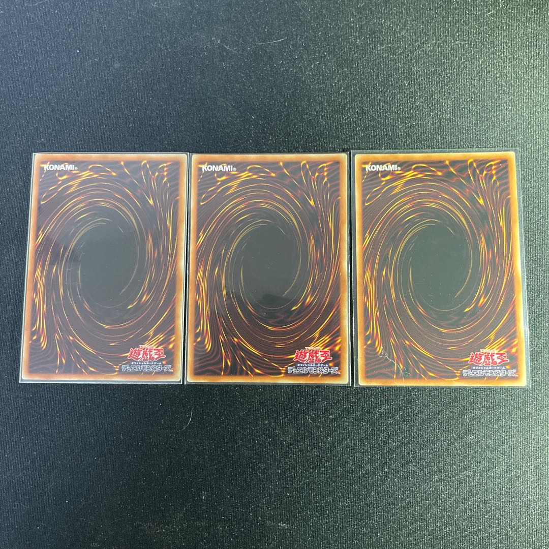 円盤闘技場セリオンズ・リング スーパーレア JP053