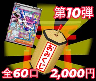 あーすみきゃん様専用　ミモザ 19  1口 1,700円　キハダ 5.6.7.8.9  5口 4,000円