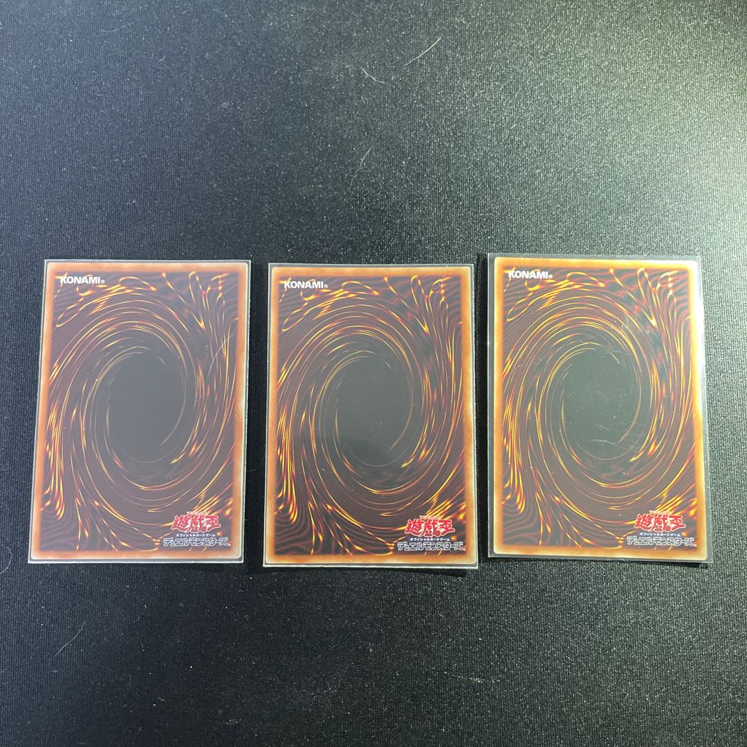 No-P.U.N.K.ディア・ノート スーパーレア JP022