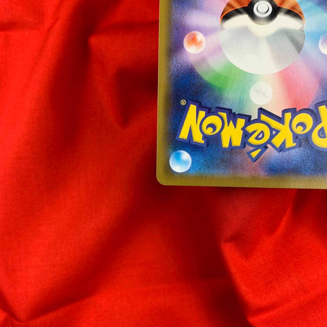 タイレーツV SSR 319/190