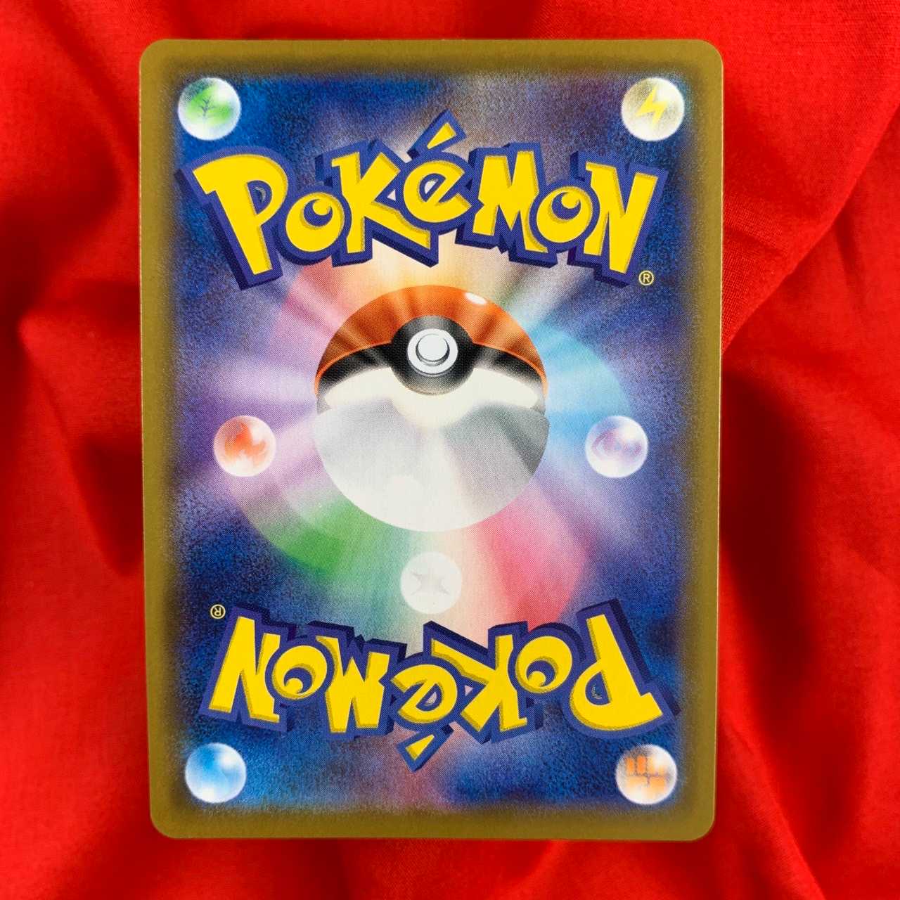 タイレーツV SSR 319/190