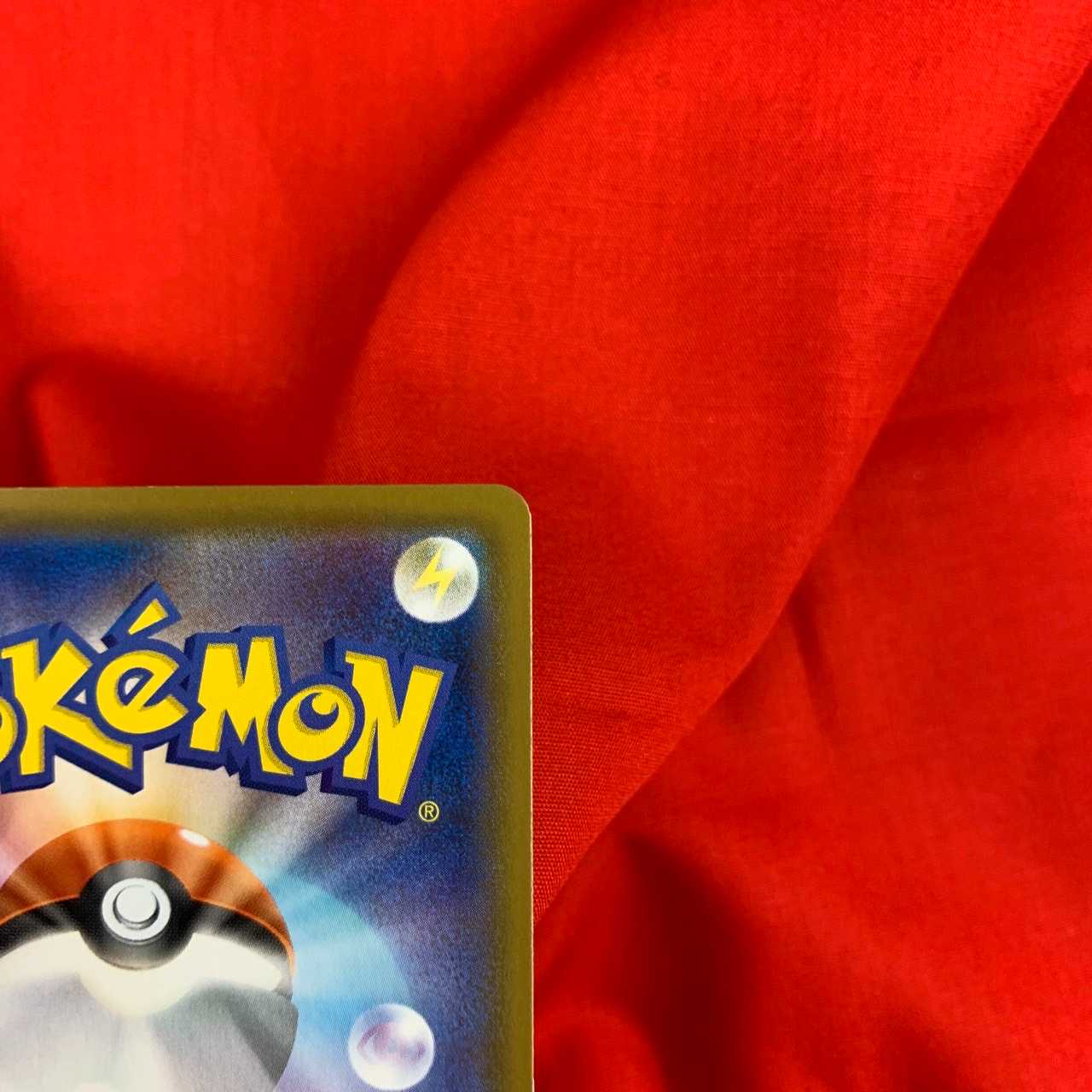 タイレーツV SSR 319/190