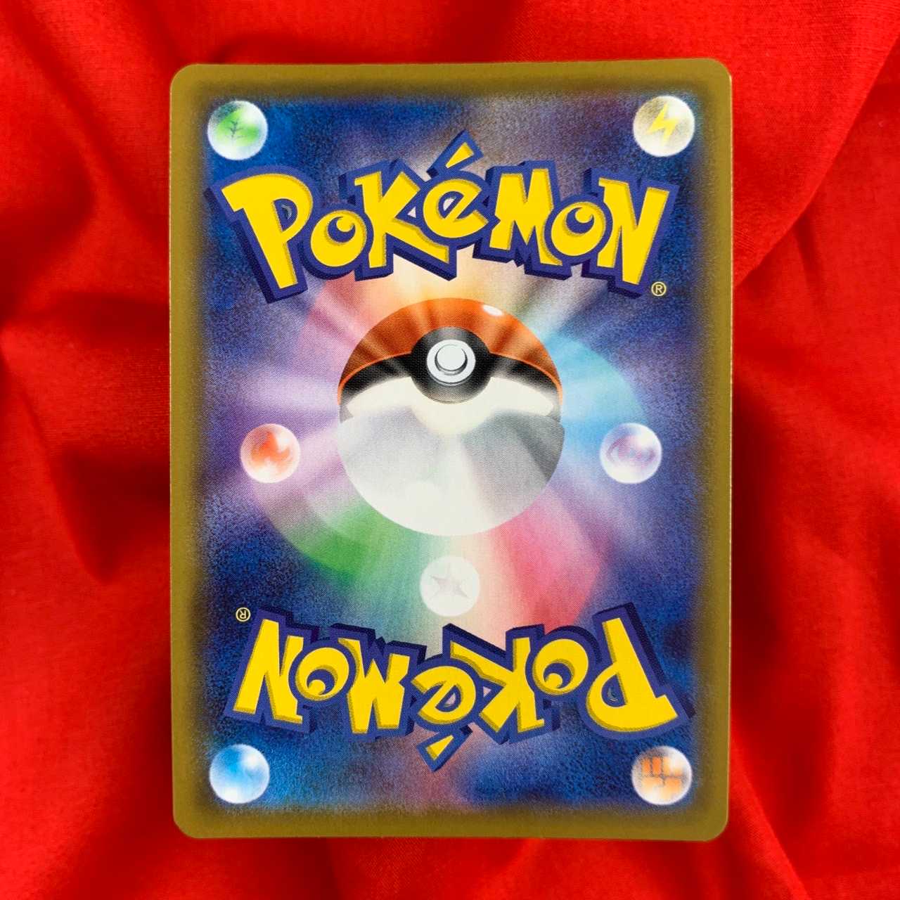 タイレーツV SSR 319/190