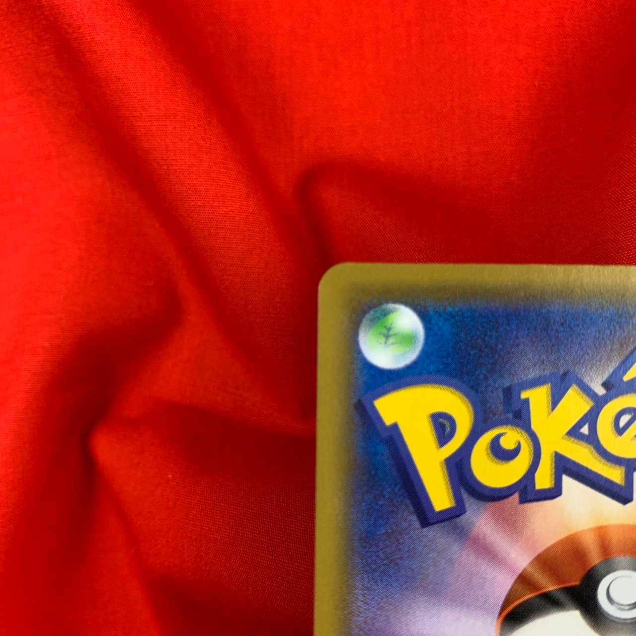 タイレーツV SSR 319/190