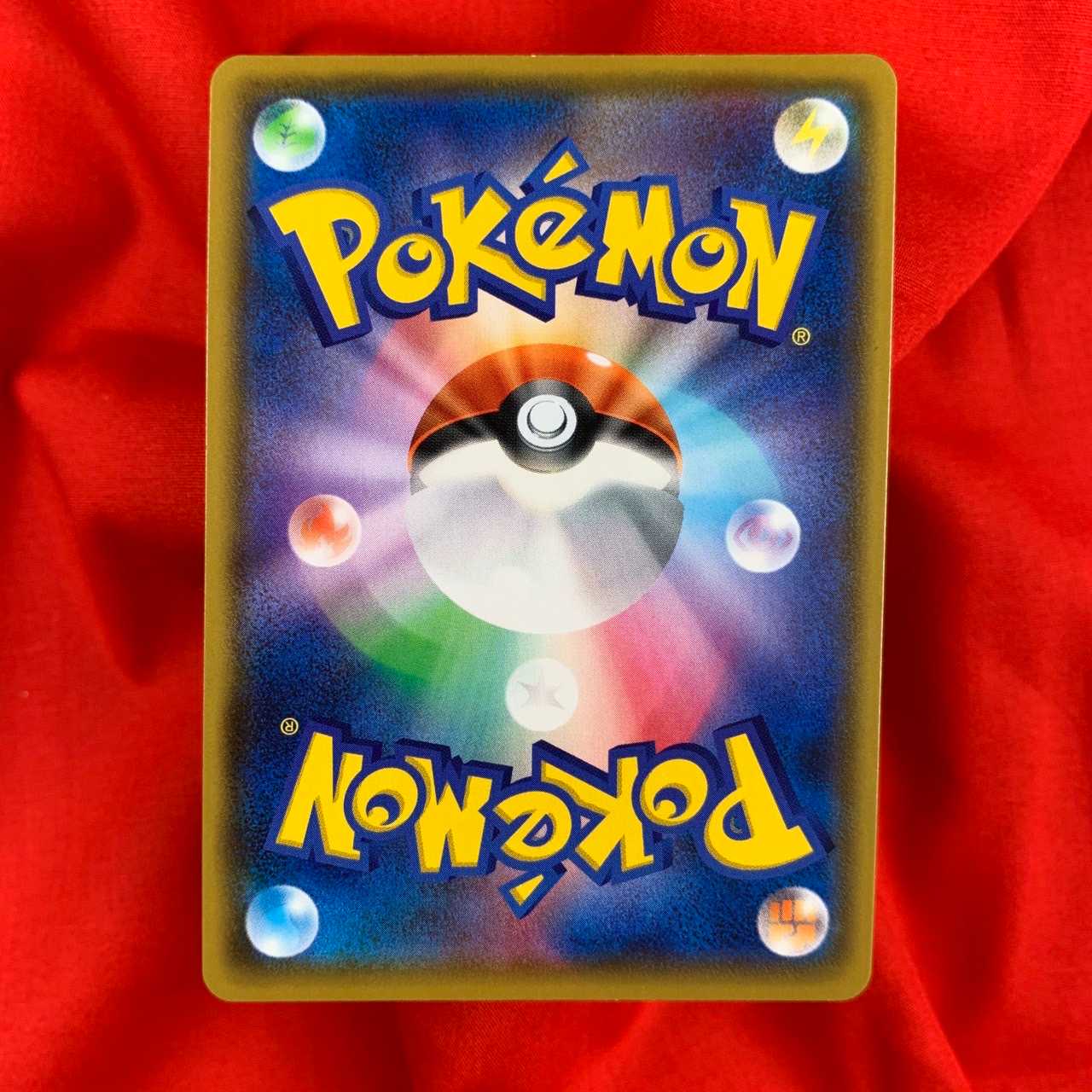 イエッサンV SSR 316/190