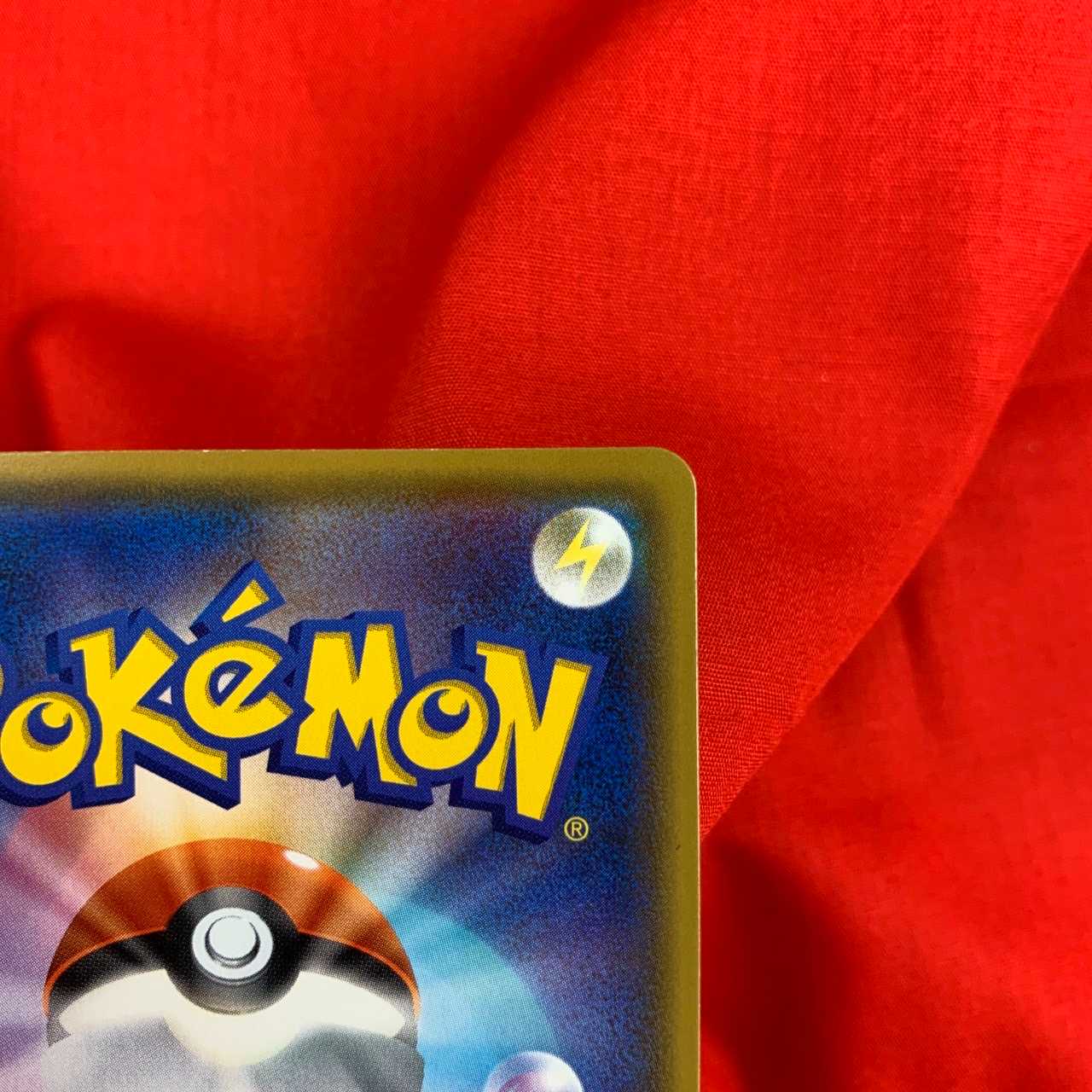 イエッサンV SSR 316/190