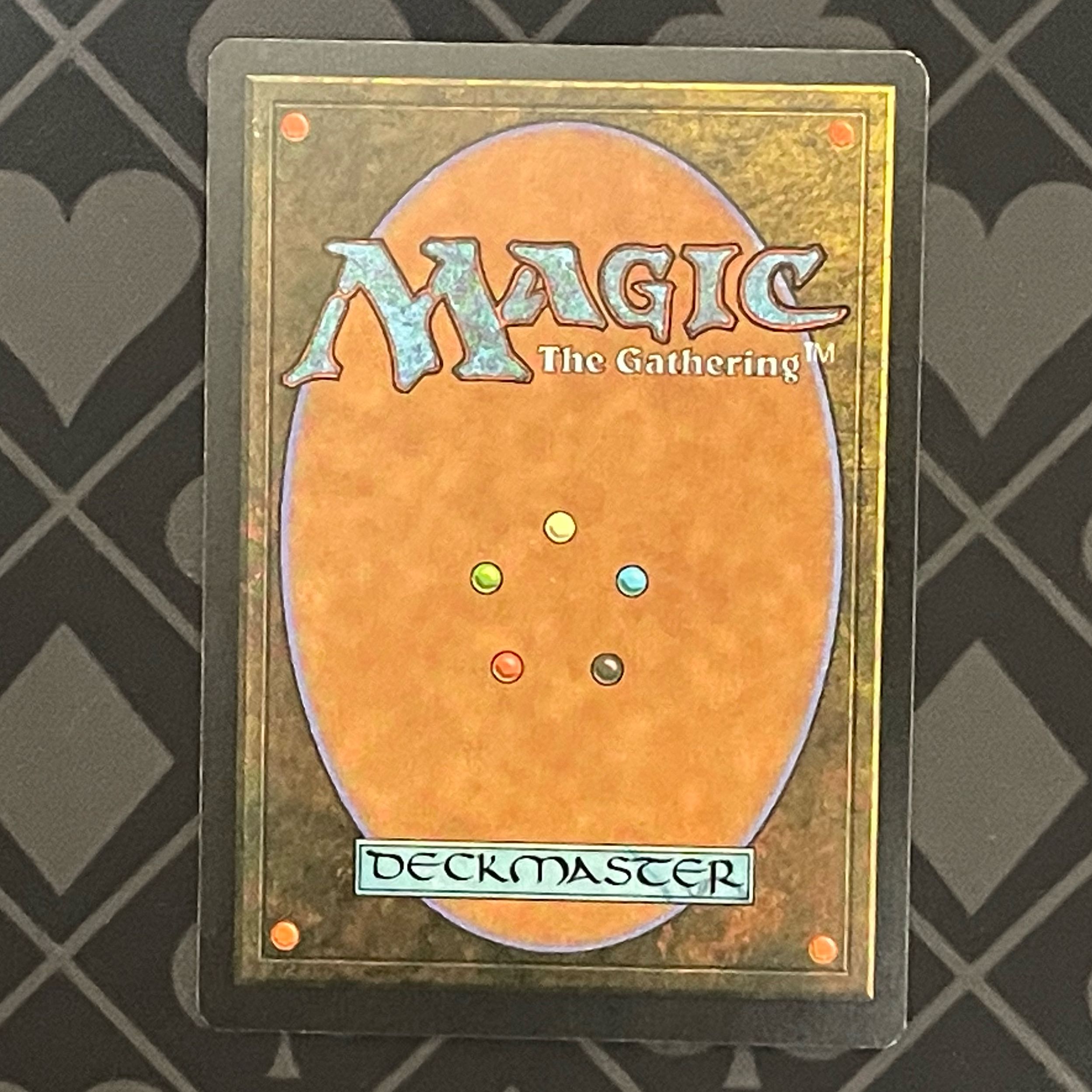 Lion's Eye Diamond Rare 307/350