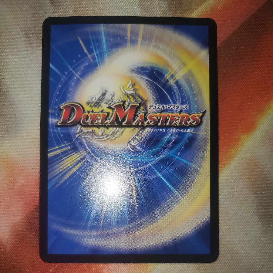 Reverse Princess Jigglypuff Promo