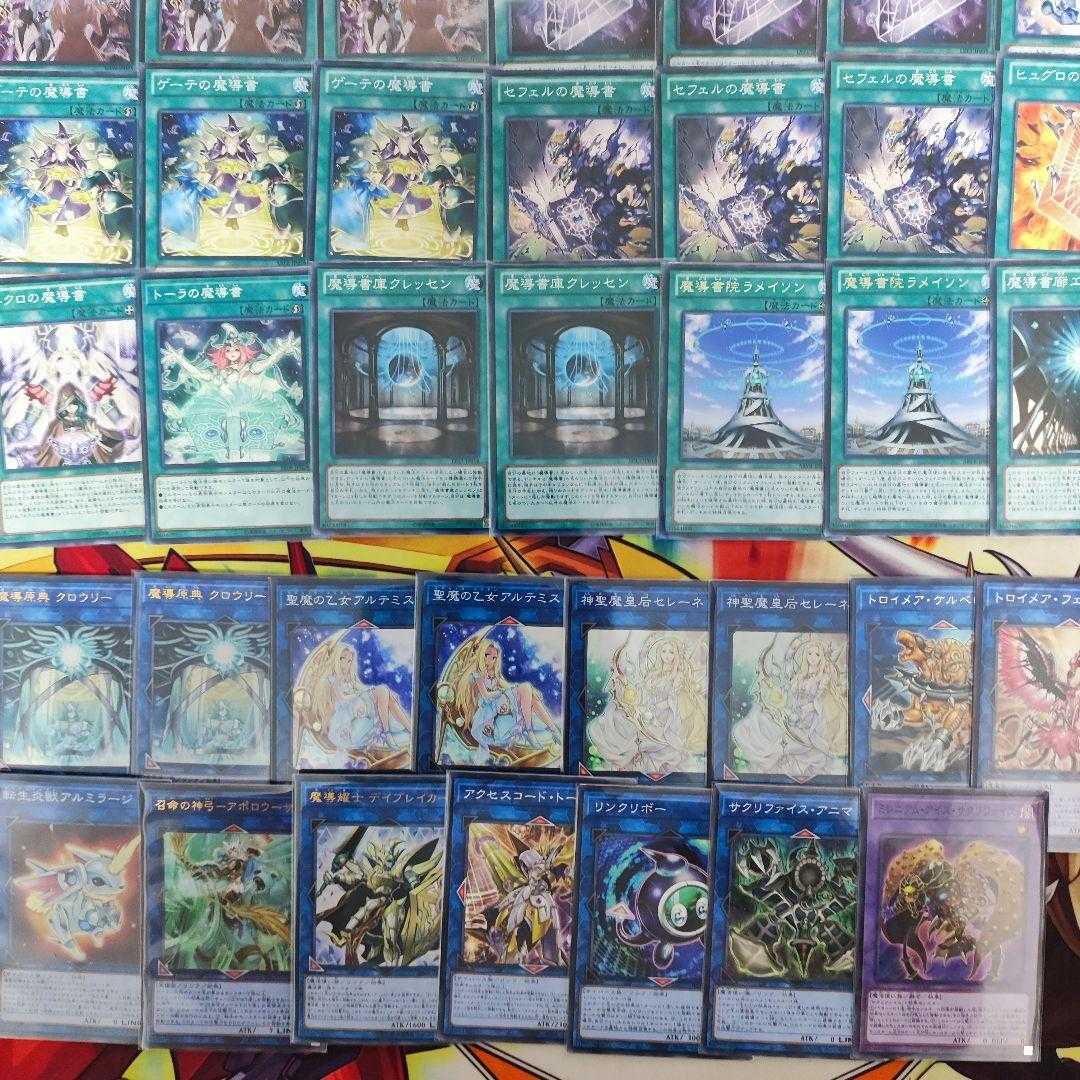 Mountain Store same day shipping Magician of Prophecy Spellbook Magician of Prophecy Spellbook of the Master Spellbook of Secrets Selene, Queen of the Master Magicians Crowley, the First Propheseer Spellbook of Judgment