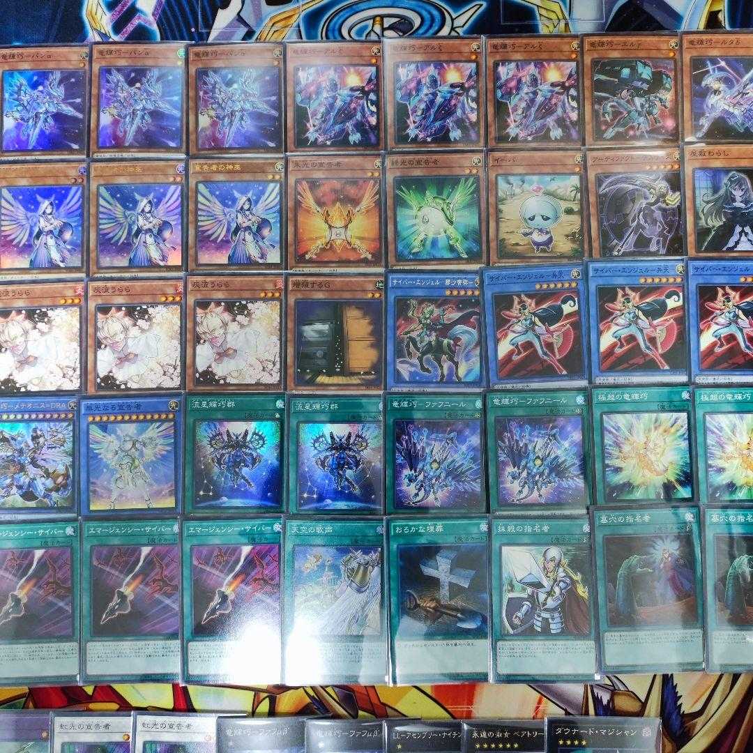 Mountain Store Fast shipping Deck of Declaration of the Dragon's Brightness Deck Declaration Drytron Constructed Deck Dragon's Brightness - Van Alpha Diviner of the Herald Herald of Ultimateness Dragon's Brightness - Fafnir Meteonis Drytron Elder Entity N