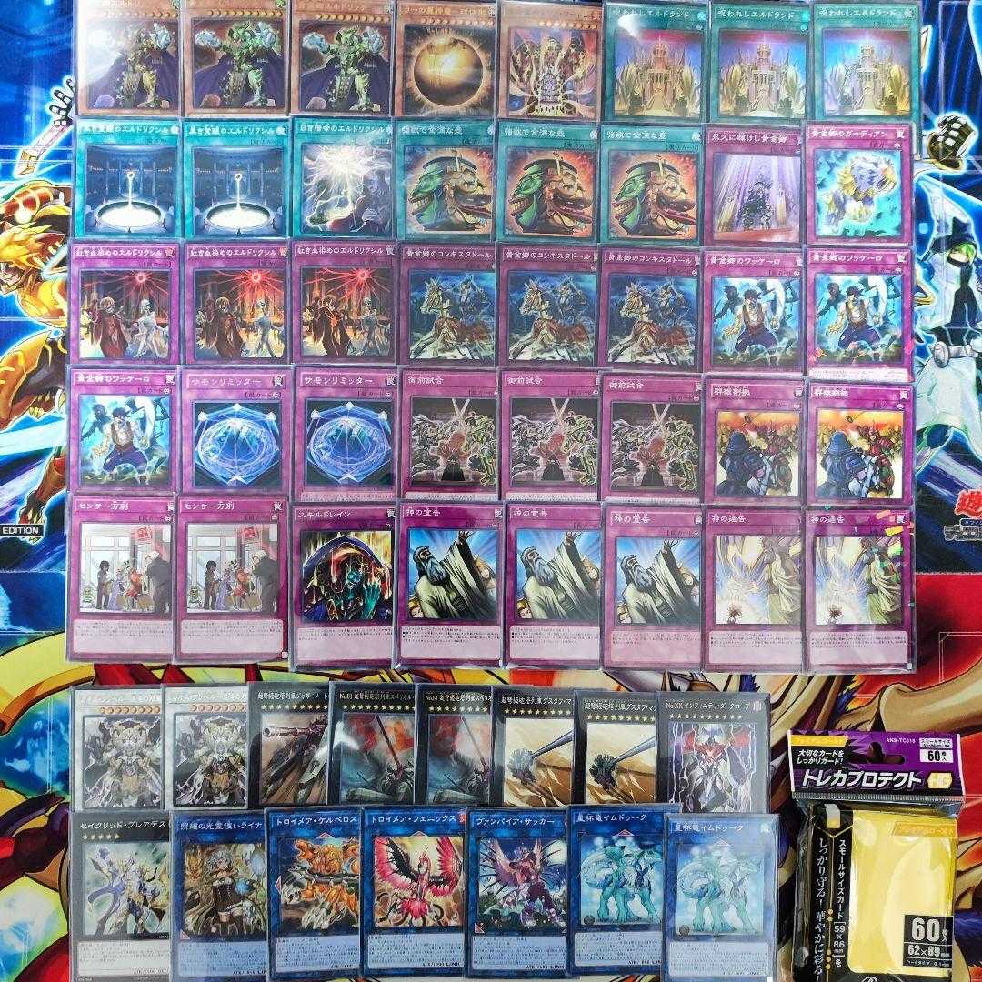 Mountain Store Fast Shipping Eldlich Deck Constructed Deck Eldlich the Golden Lord Cursed Eldland Eldlixir of Scarlet Sanguine Conquistador of the Golden Land