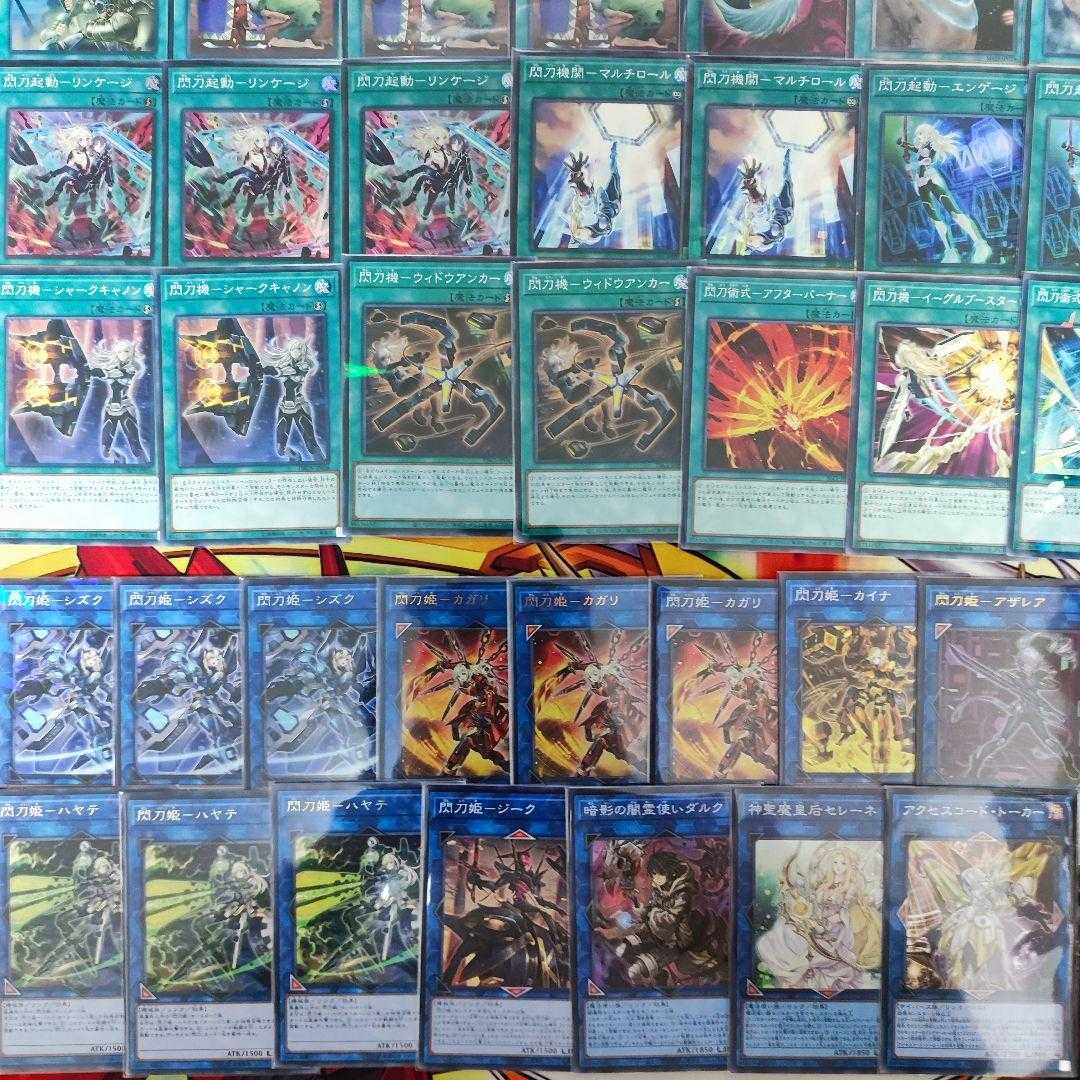 Mountainya same day shipping Senkouhime Deck Constructed Deck Collective sale Senkouhime-Linkage Senkouhime-Rose Senkouhime-Multi Roll Senkouhime-Kaina Senkouhime-Shizuku Selene, Queen of the Master Magicians Senkouhime-Azalea