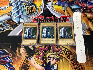 Kozaky EE2 3 Normal Set of 3 Tera